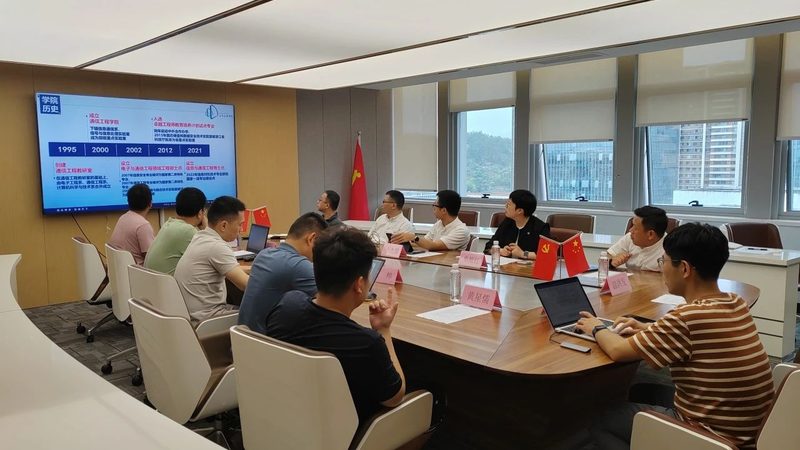 PCB电路板按用途分类解析：揭秘电子世界的基石