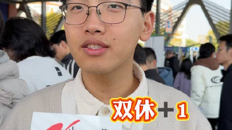 广州电子代工外贸订单：揭秘其背后的行业机遇与挑战