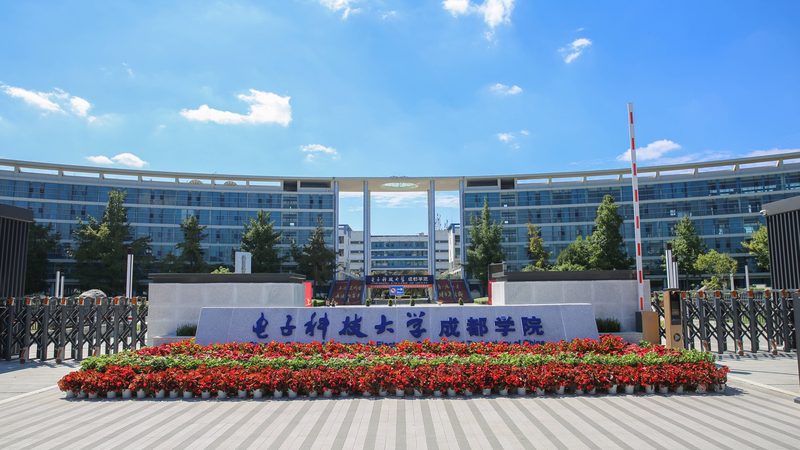 SMT贴片加工接单平台报价方式揭秘