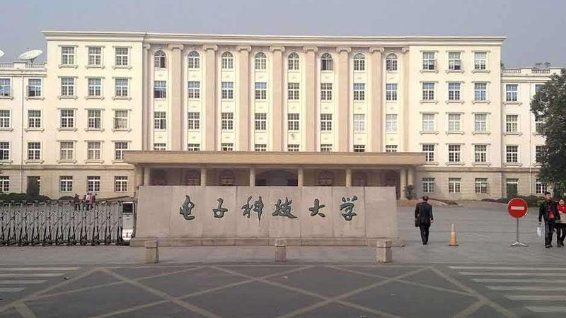 三极管开关电路选型：关键参数与注意事项**
