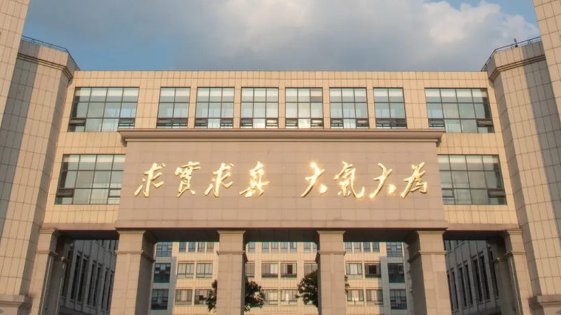 电子科技公司加盟，如何选择优质品牌？**