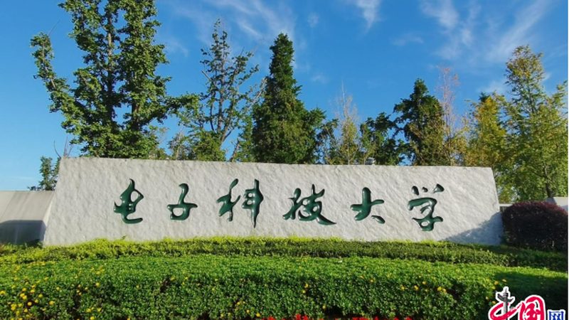 电子产品结构设计的五大关键要素