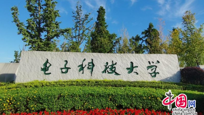 小型SMT贴片加工厂的选择要点
