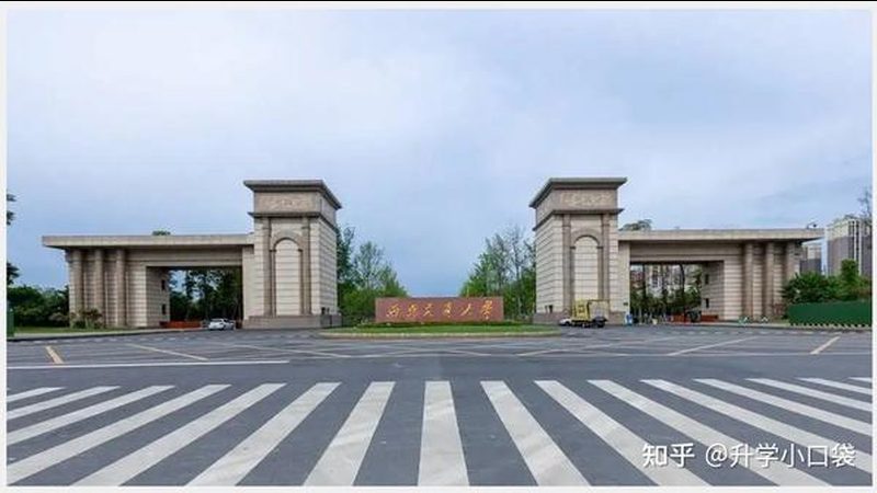 上海电子元器件现货供应商分类解析