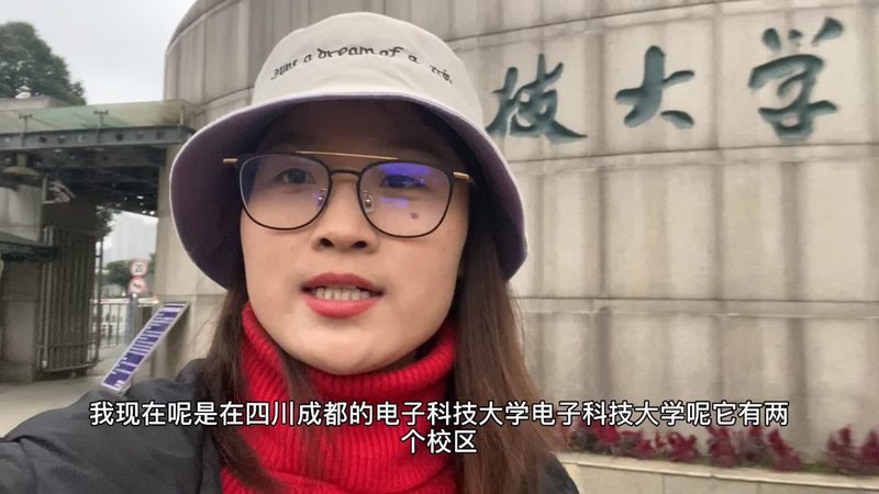 万用表测三极管放大倍数教程