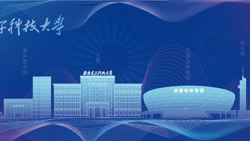 设备参数揭秘：电子科技公司如何解读这些数字**